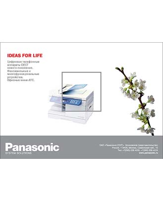Creative idea and advertising design for Panasonic company